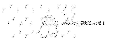 雨の中を歩くやきうのお兄ちゃん