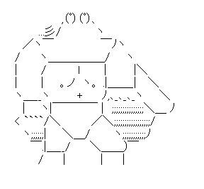 カンダタ風のやきうのお兄ちゃん