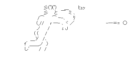 球を投げるやきうのお兄ちゃん