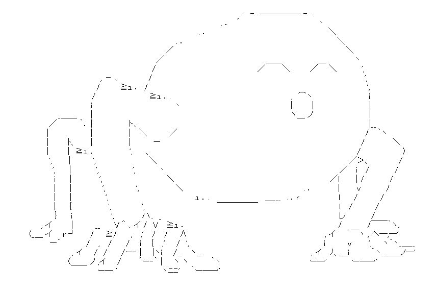 ホモォ(大)
