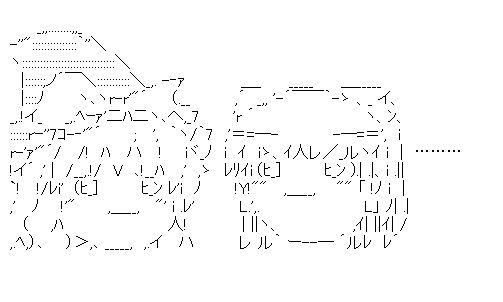 ゆっくり(無言)