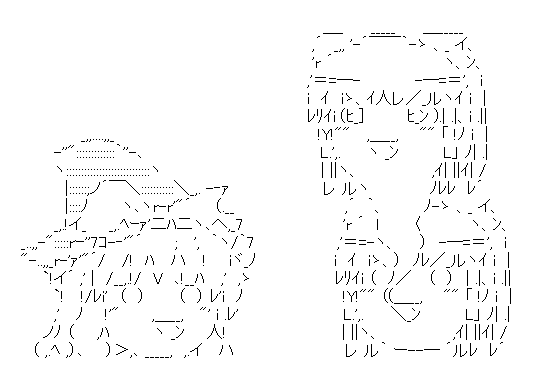 ゆっくり霊夢幽体離脱