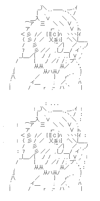 震える伊之助
