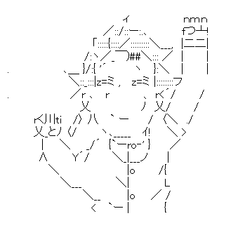 元気炭治郎