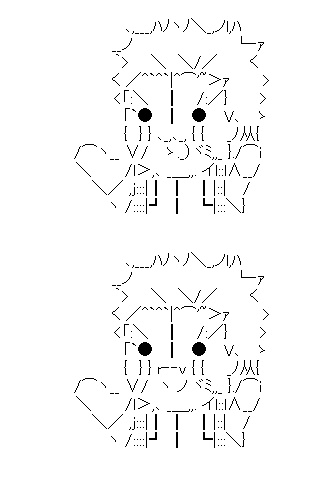にょろーん猗窩座