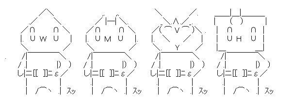仮面ライダーブレイド、ギャレン、カリス、レンゲル(中サイズ)