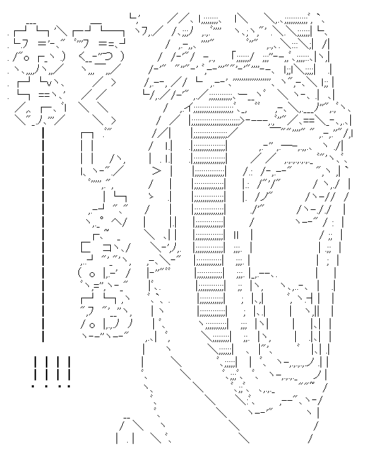 セル「ちくしょおおおおーーー!!」