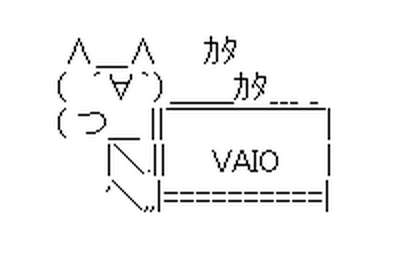 ノートパソコンでカタカタ打ち込むモナー