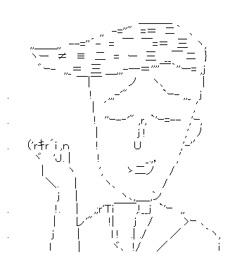 花輪クン（花輪和彦）