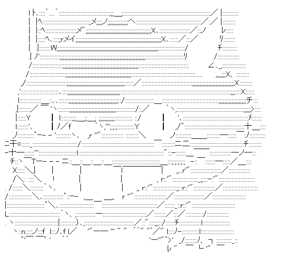 ネコバス