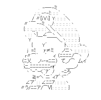 マリオ