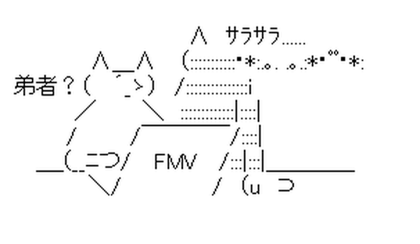 流石兄弟「弟者?」(サラサラ…)