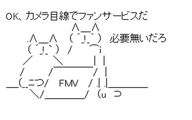 流石兄弟「OK、カメラ目線でファンサービスだ」「必要無いだろ」